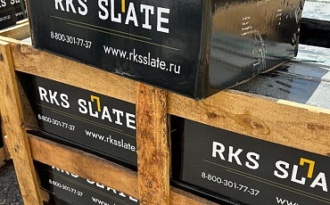 Большое поступление на склад 3D панелей из натурального камня RKS SLATE