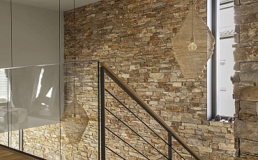 Изысканная лестница из натурального камня: RKS SLATE Multi Quartz Country