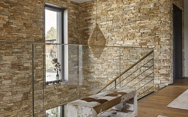 Изысканная лестница из натурального камня: RKS SLATE Multi Quartz Country