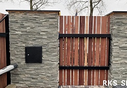 3D мозаика из камня RKS SLATE Кварцит Monsoon Black Rockface