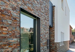 3D панели RKS SLATE Сланец Multicolor Classic